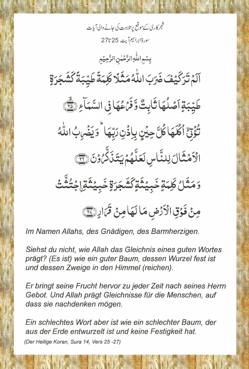 Der Heilige Koran, Sura 14, Vers 25-27