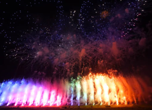 Nagaoka Feuerwerk Festival 2018