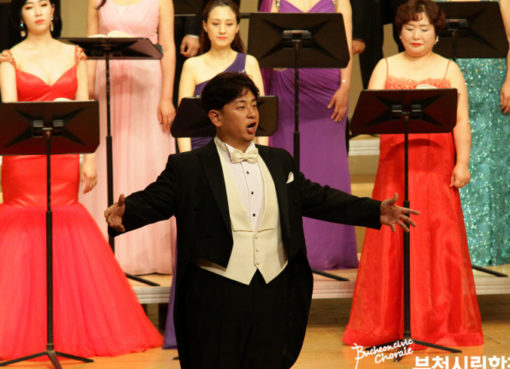 Bucheon Philharmonic Orchestra unter der Leitung von Youngmin Park- Foto: promo