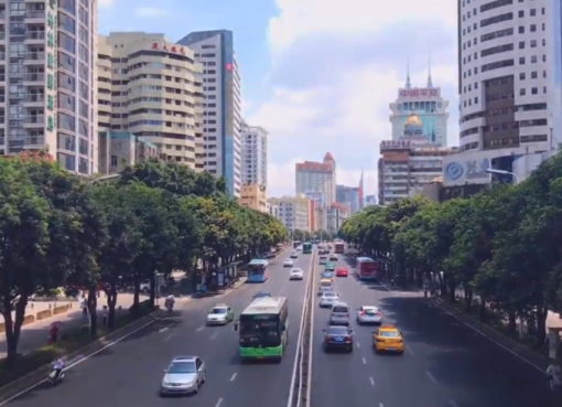 Fuzhou